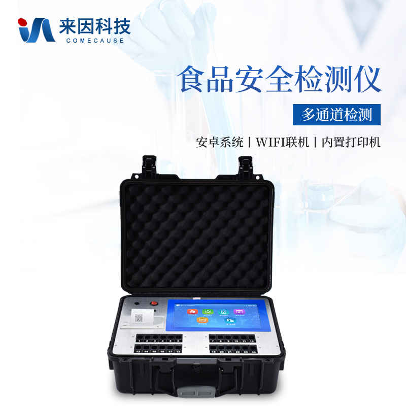 1712122918248490.jpg 主图1.jpg