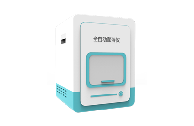 盘锦市全自动菌落计数器IN-J400